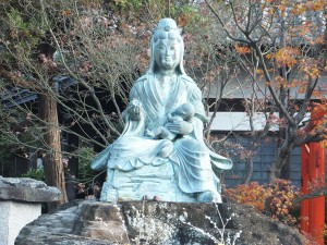 1024px-Kishimonjin_Nakatsu- Buddhism